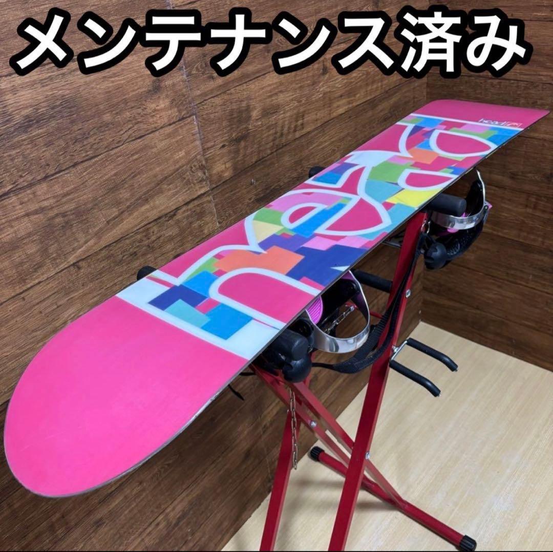 HEAD ヘッド　STELLA　初心者オススメ　レディース スノーボード 3点