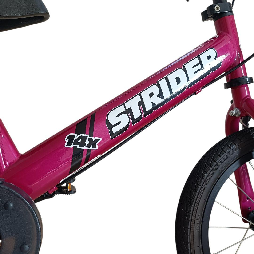 極美品✨ストライダー STRIDER 14X フューシャピンク バランスバイク