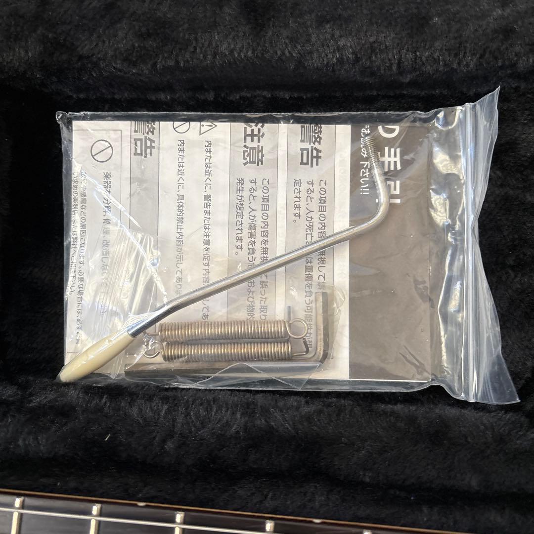 rita 　Provision VST-Relic Alder