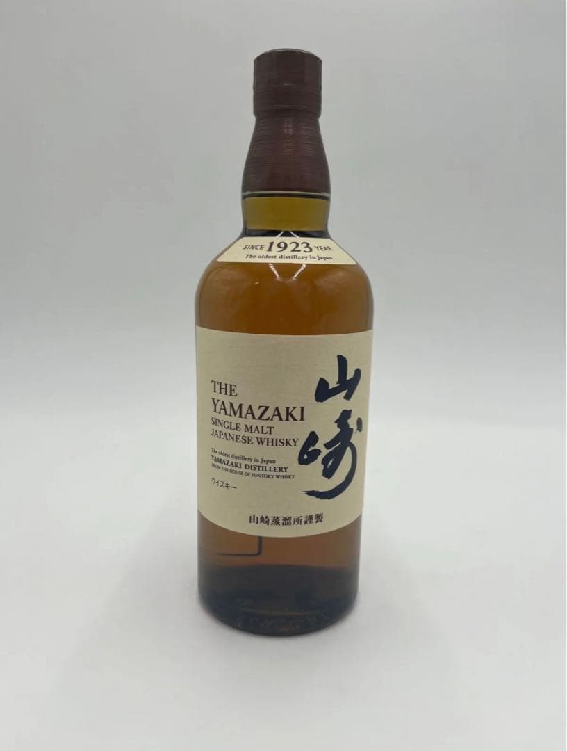 サントリー　山崎 シングルモルトウイスキー 700ml 43%