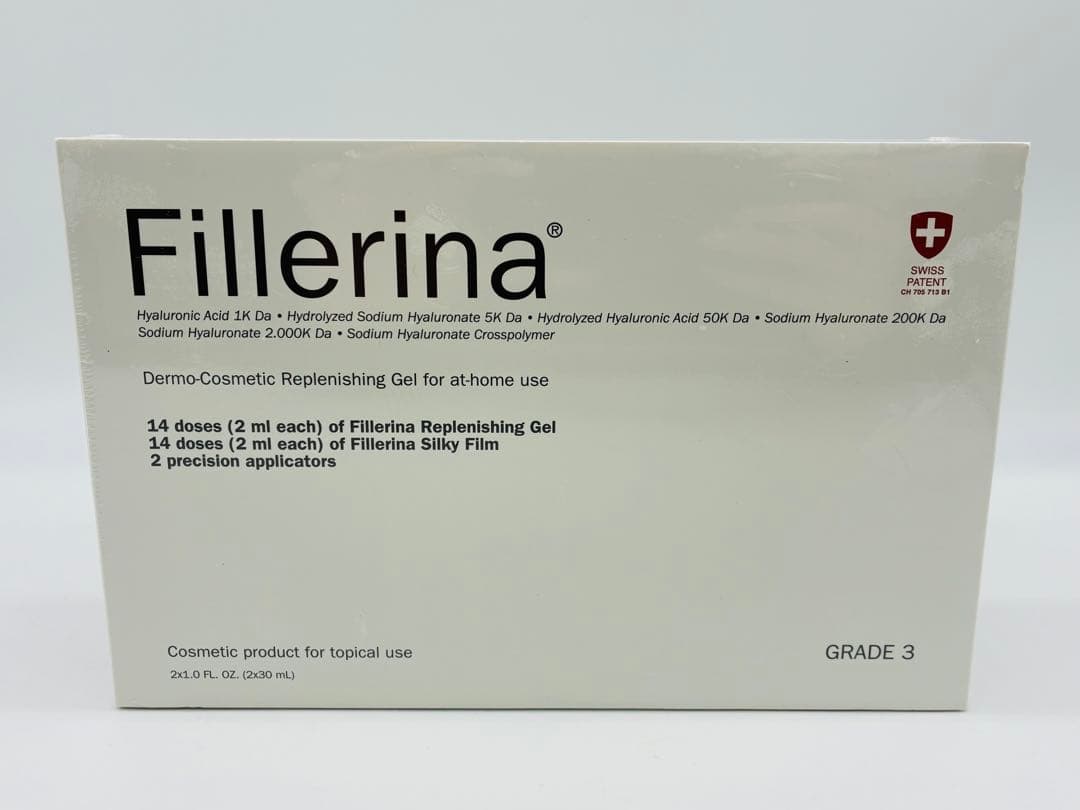 【新品未開封】 フィレリーナ Fillerina GRADE グレード 3