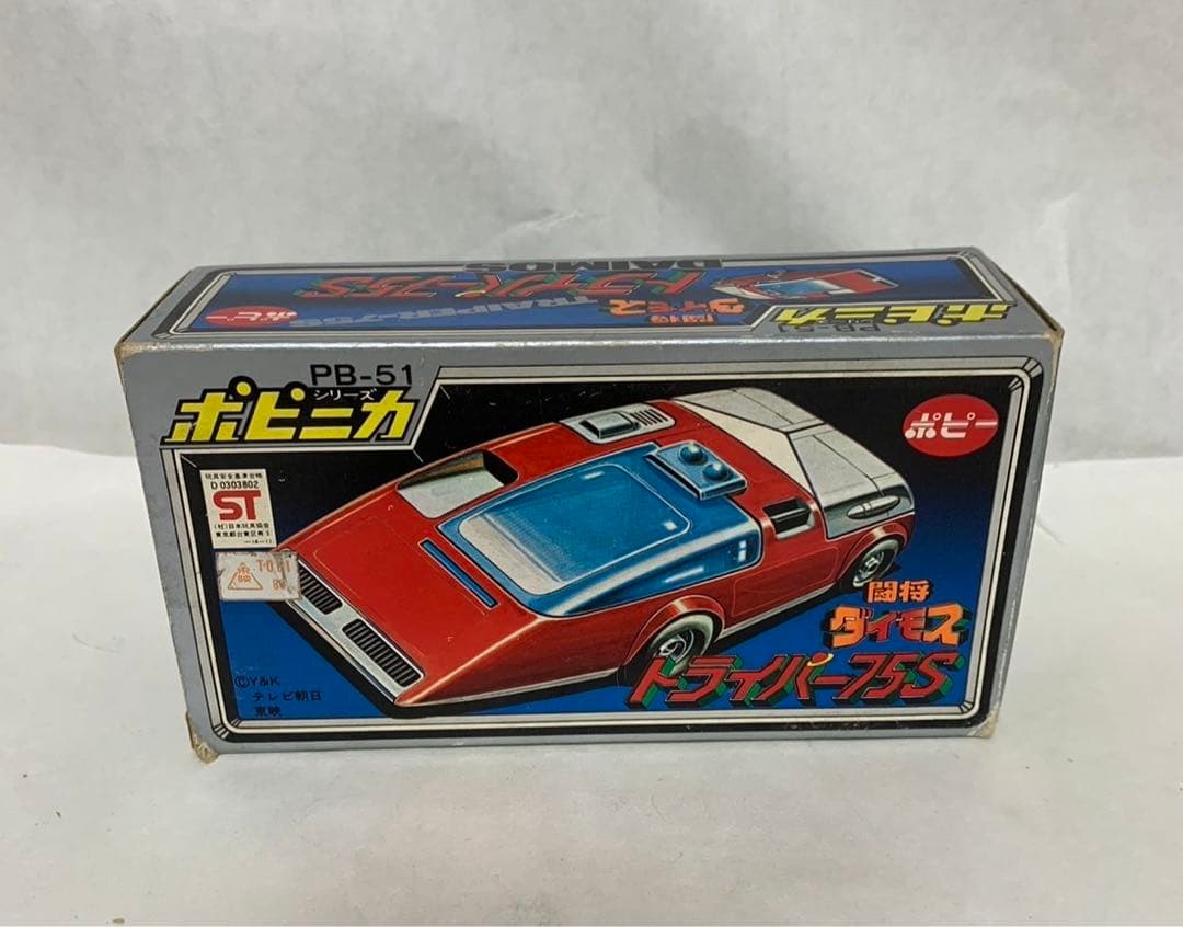 ⚠️新品デッドストック　闘将ダイモス　PBー51 トライパー75S ポピニカ