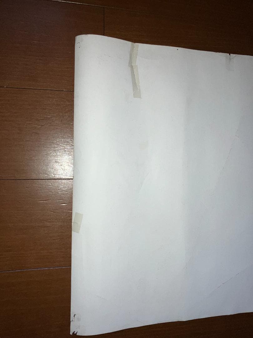 97年 当時物！ジェームスブラウン James Brown 来日 ポスター（額付