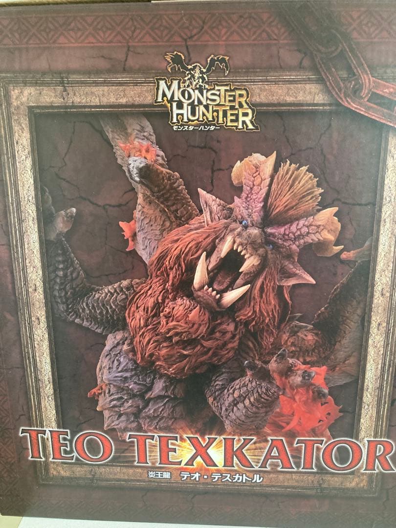 テオ・テスカトル フィギュア クリエイターズモデル初版