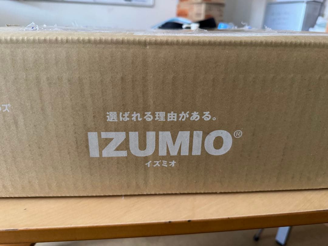 IZUMIO 水素水　200mL×30パック
