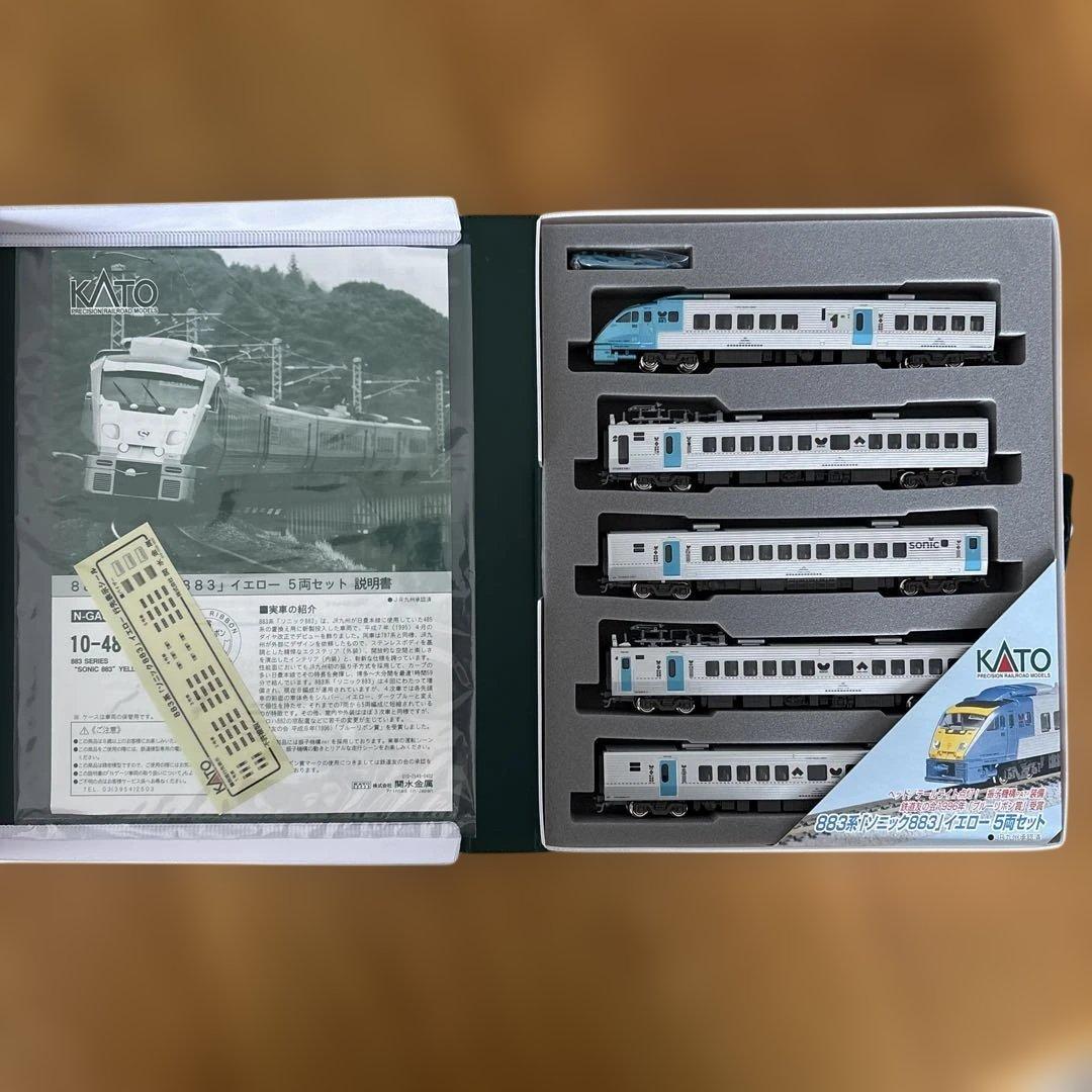 【新同】KATO 10-485 883系「ソニック833」イエロー5両セット②