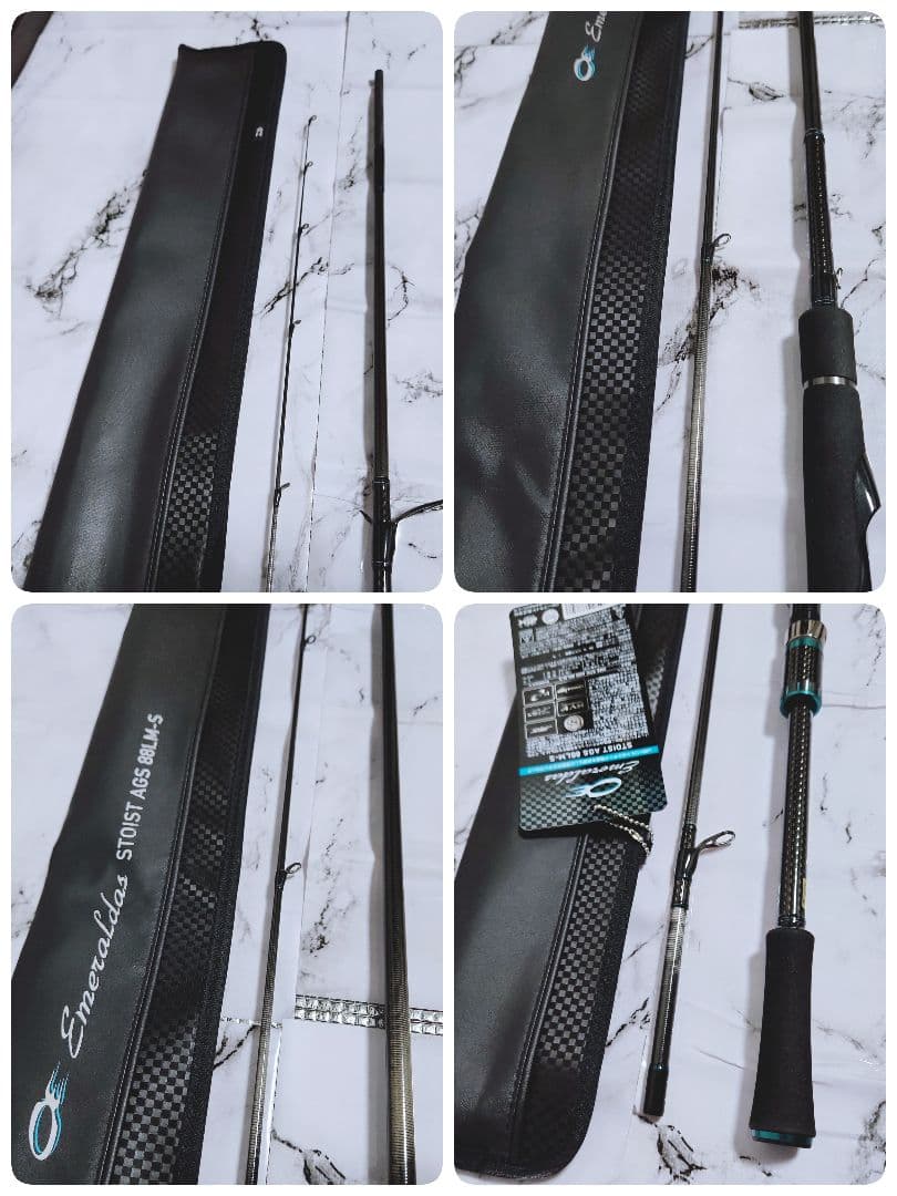 【現状品】ダイワ エメラルダス ストイスト AGS 88LM-S