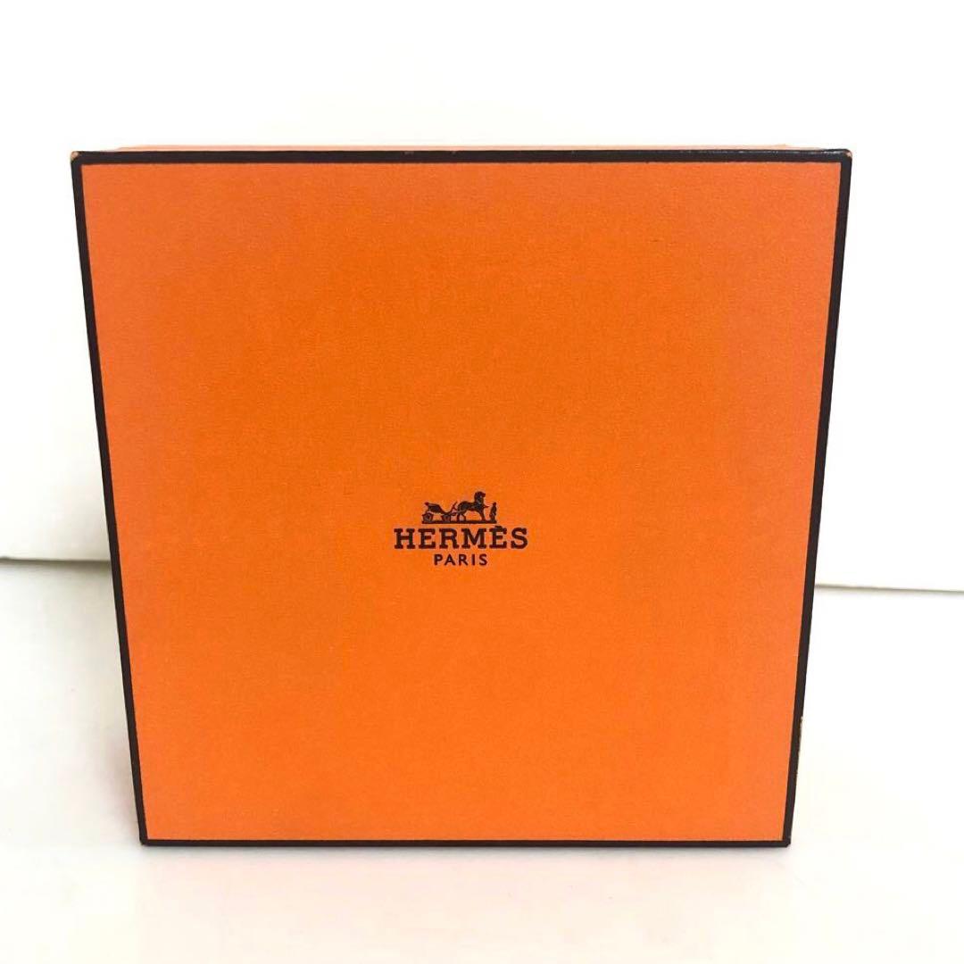 HERMES エルメス　ピュアパフューム　ジュエルロック　カデナ　7.5ml