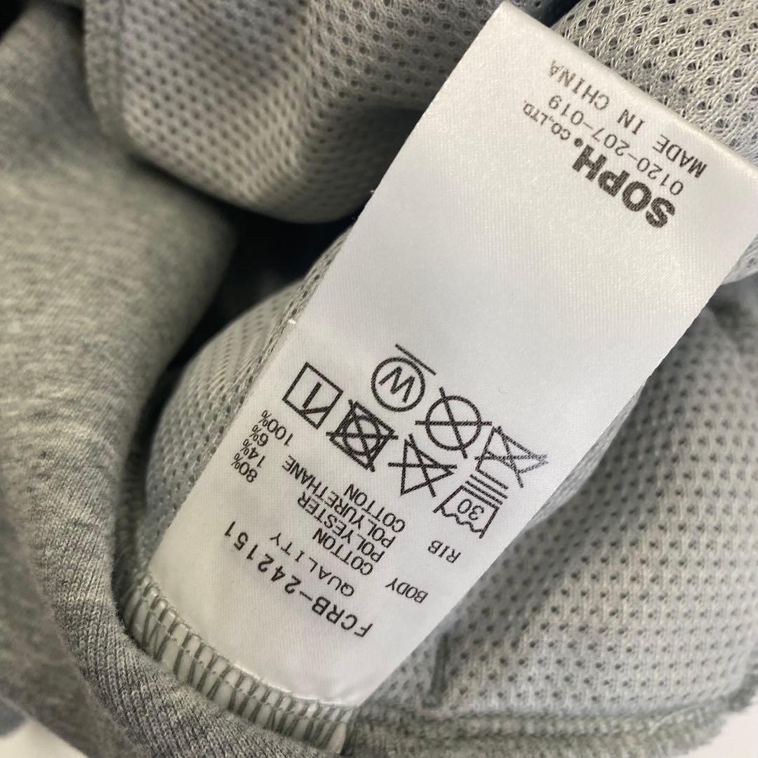 Bristol スウェット パーカー　セットアップ　メンズ