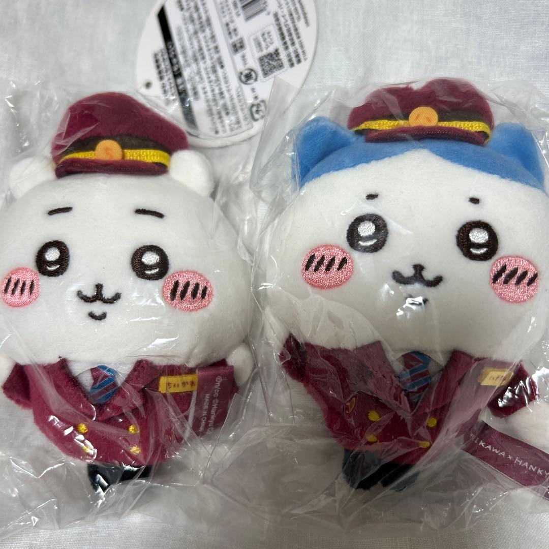 匿名配送　ちいかわ　ハチワレ　阪急電車なマスコット　２個セット　未開封タグ付き