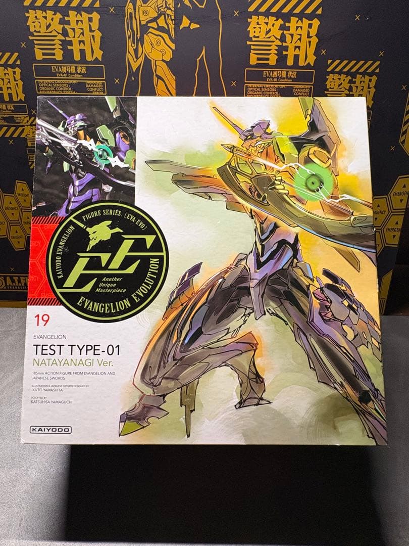 新品未開封品 リボルテック エヴァンゲリオン 初号機 刀野薙Ver.