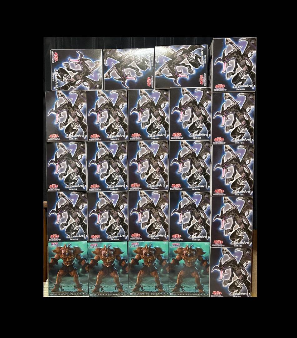 遊戯王　 真紅眼の黒竜　エクゾディアケーブルホルダーフィギュアまとめ売り