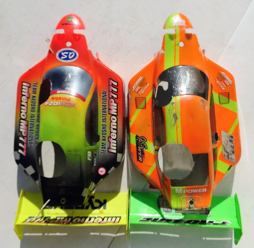 京商 1/8GP インファーノ MP777 4WDレーシングバギー シャーシ