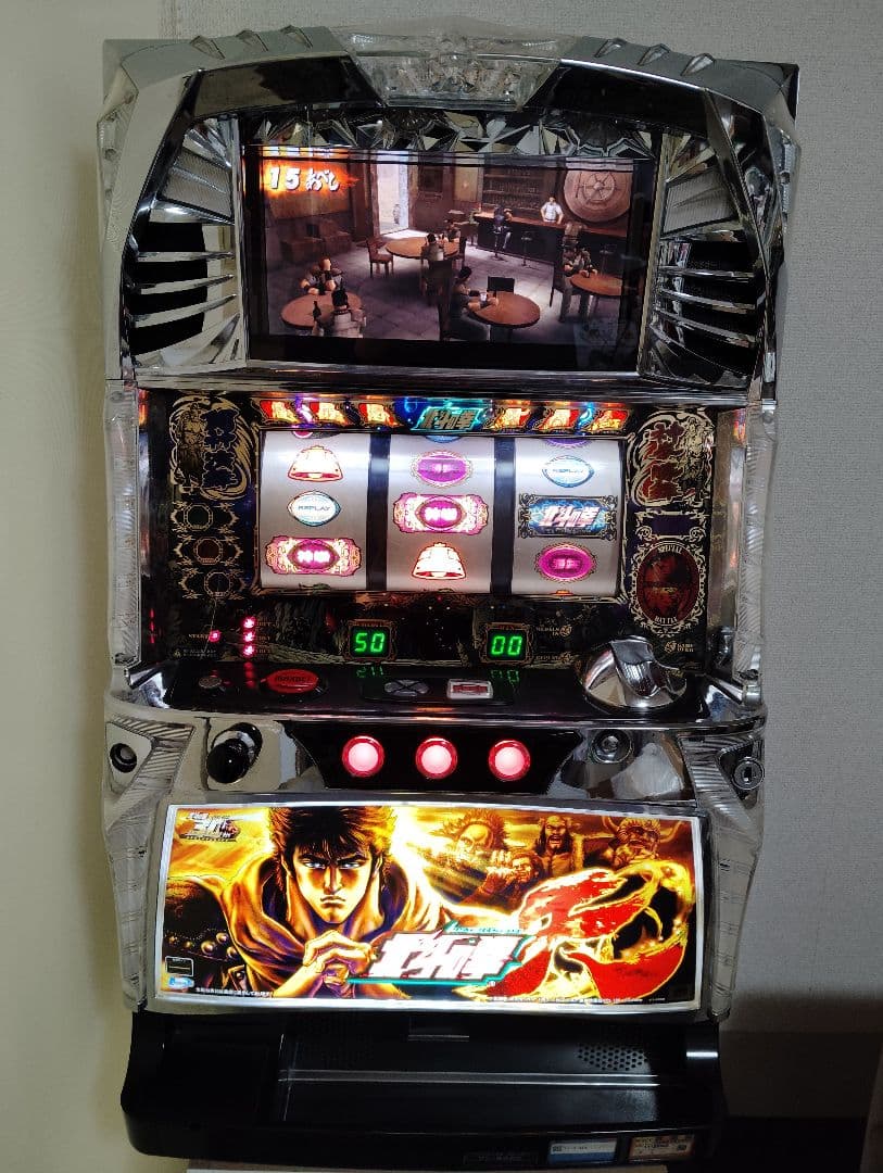 パチスロ　北斗の拳　転生　実機