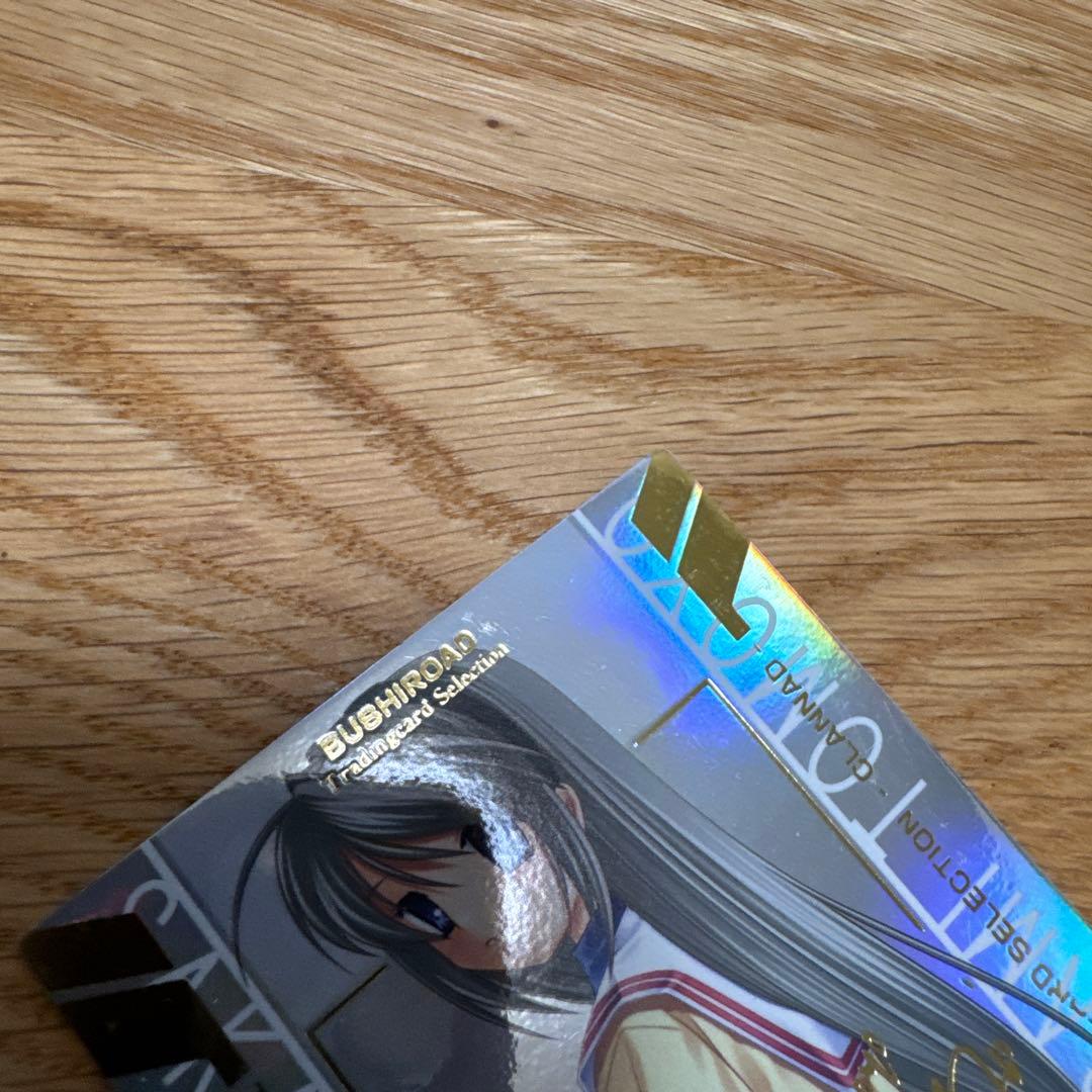 ブシロードカードセレクション CLANNAD 坂上智代 SSP 箔押し 金サイン