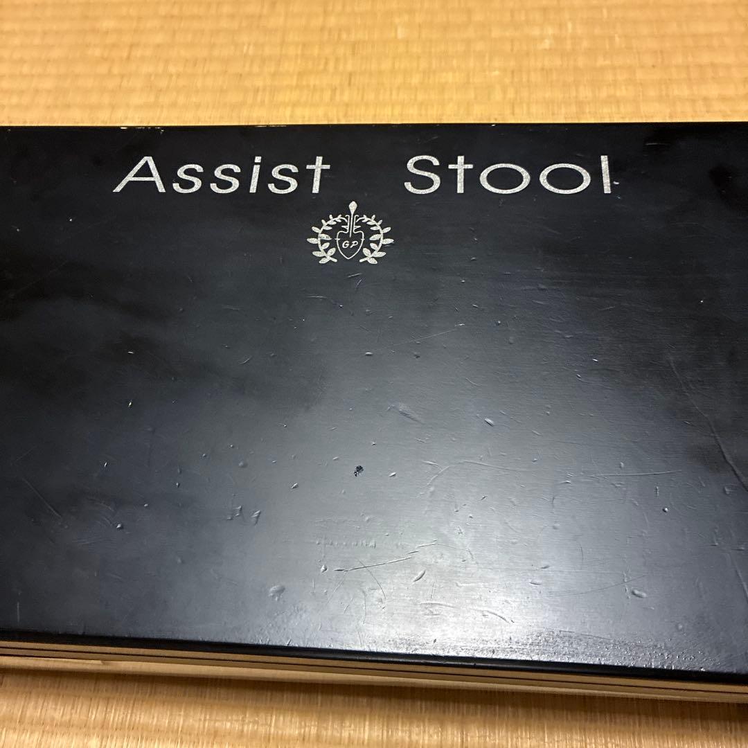 Assist Stool 黒 木製