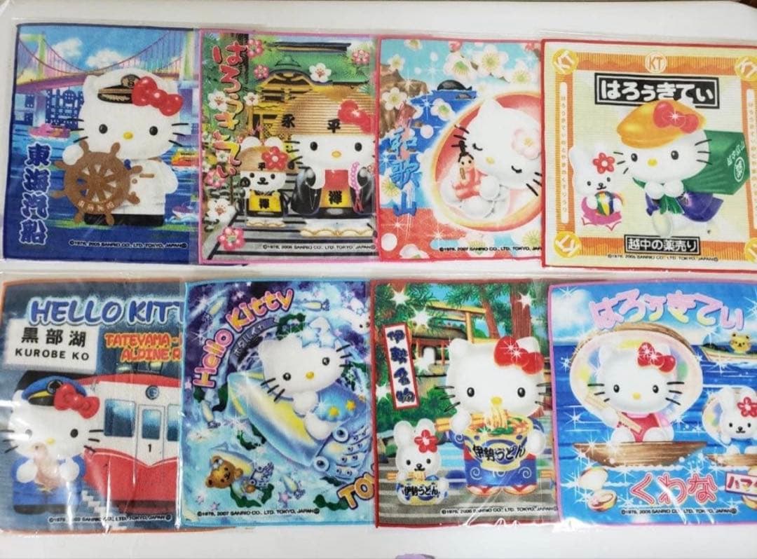 ハローキティ ご当地タオル 115枚セット