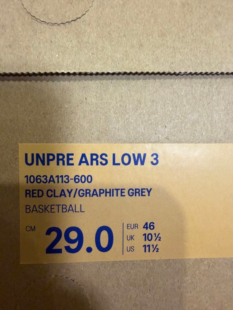 定価です！早い者勝　アシックス　UNPRE ARS LOW 3