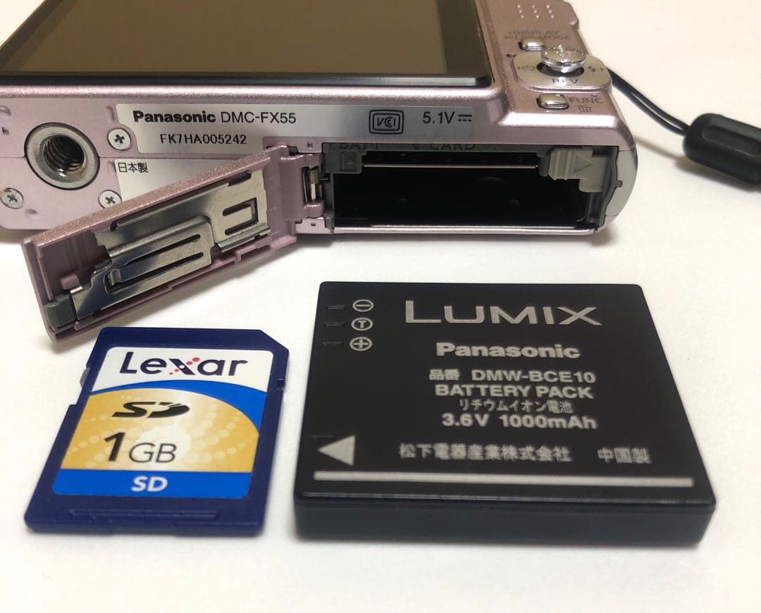 Panasonic　LUMIX　DCM-FX55　パナソニック