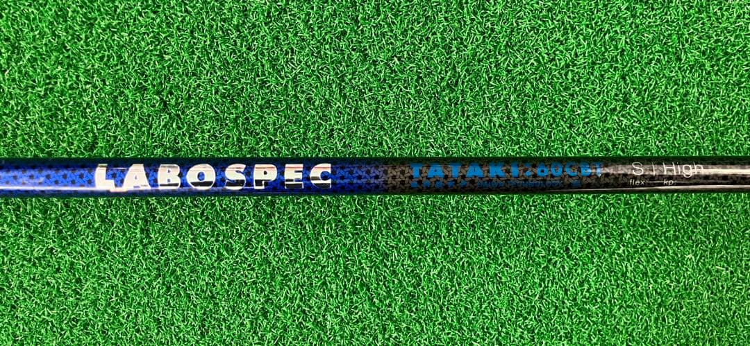 オノフ 黒 ドライバー KURO 10.5度 TATAKI 60CBT(S)