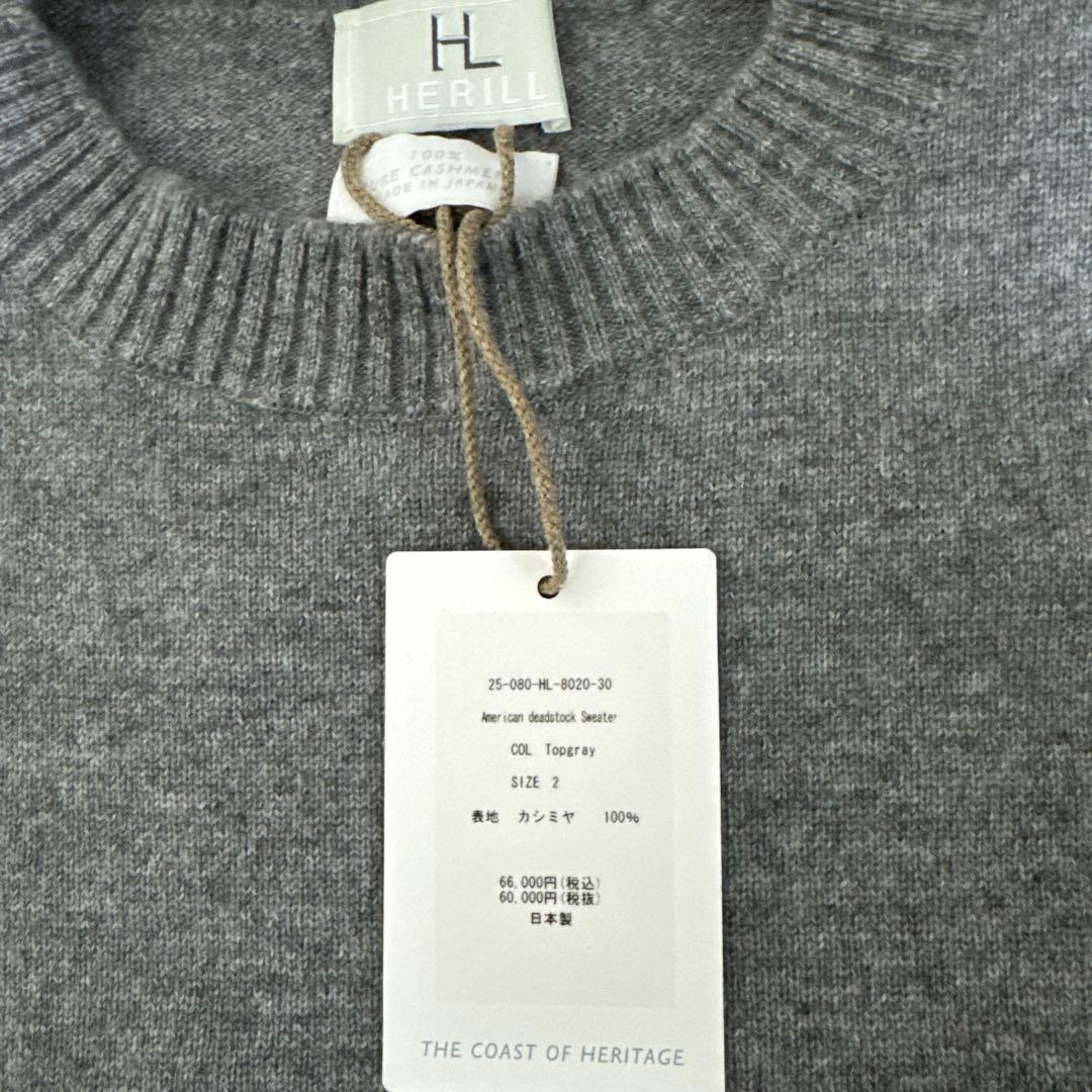 ヘリル　HERIL 25awアメリカンデッドストック　カシミヤ100 サイズ2
