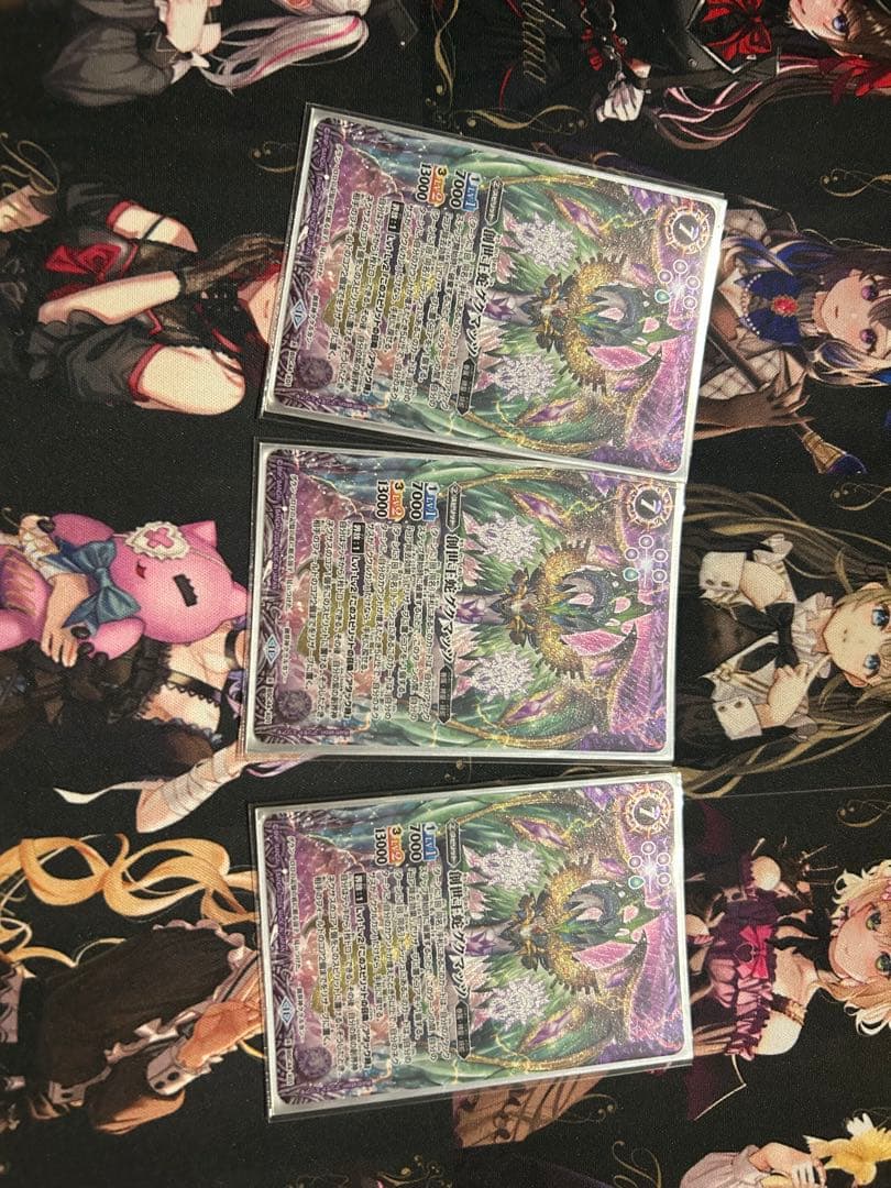 バトスピ グクマッツ