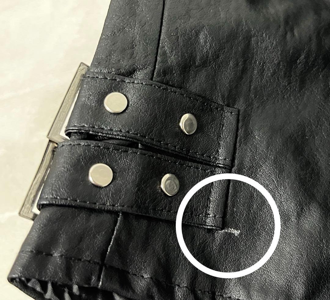 ツイステ レオナ・キングスカラー 寮服 コスプレ 衣装