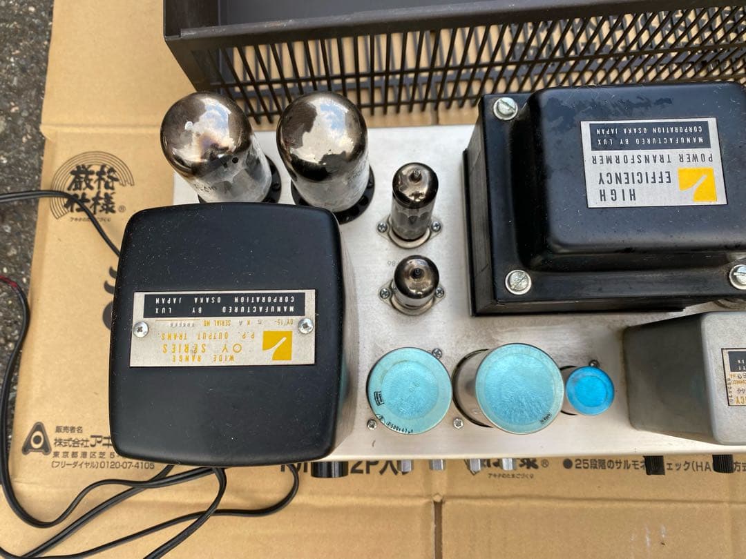 アンプ LUXMAN MQ60