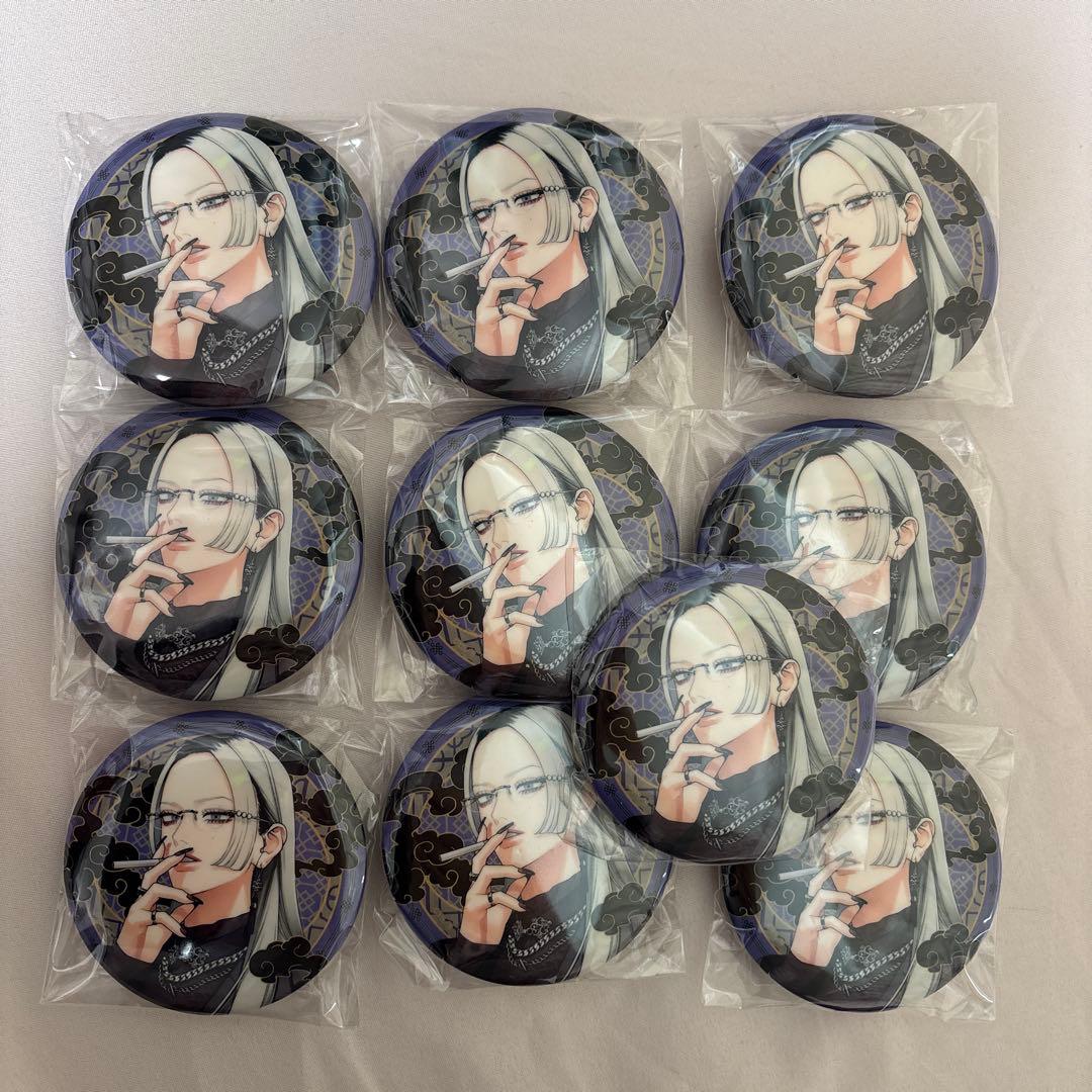 タオ 近すぎて美しい極近店 チェーン付き 缶バッジ 極楽街