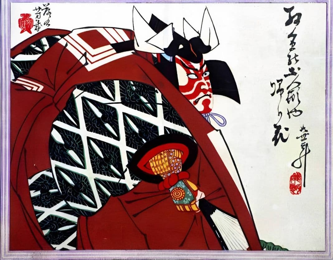 煙草入 前金具 歌舞伎 市川團十郎 【暫】目貫 彫金 金工 根付