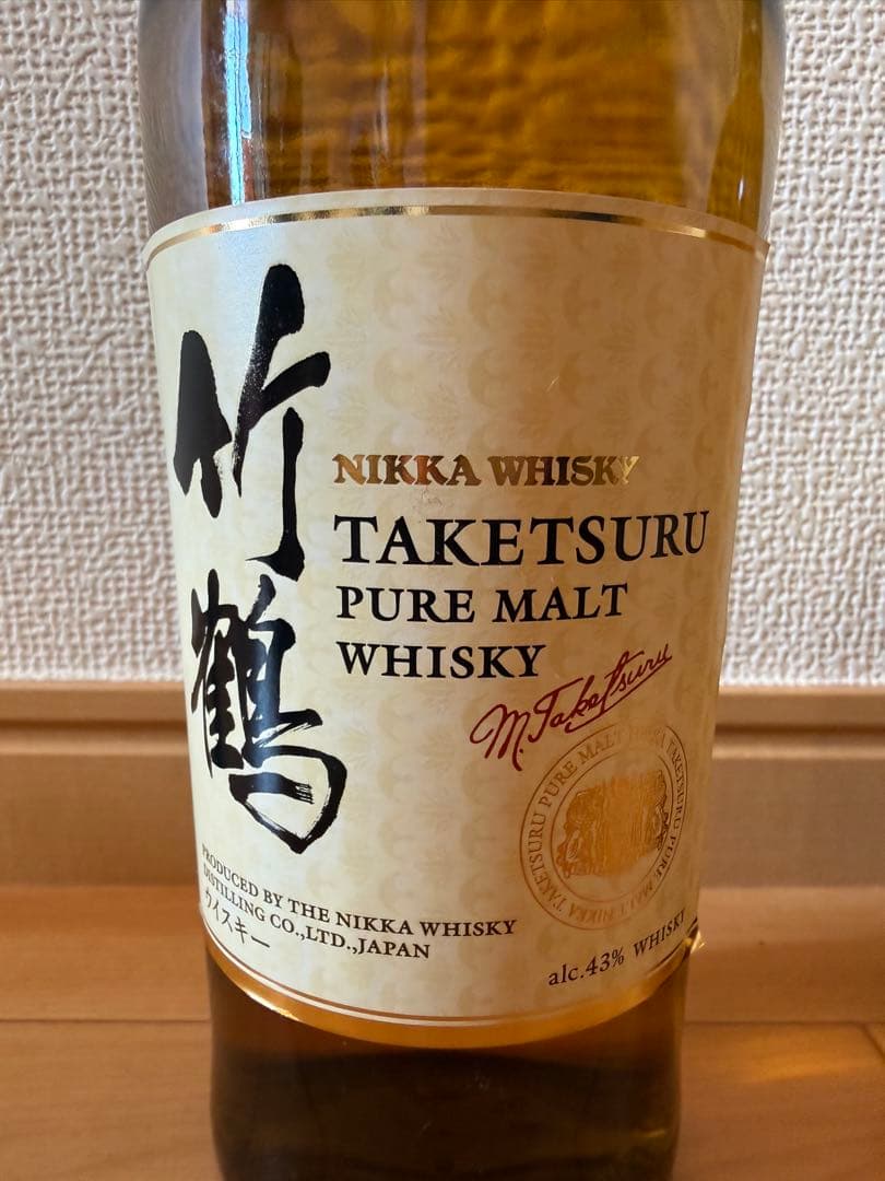 NIKKA TAKETSURU ピュアモルトウイスキー 2本セット