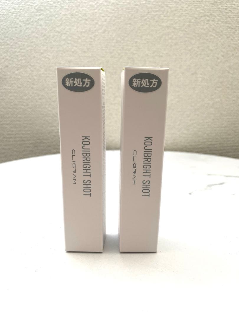 【新品】コジブライトショット カリグラム サンプル付き