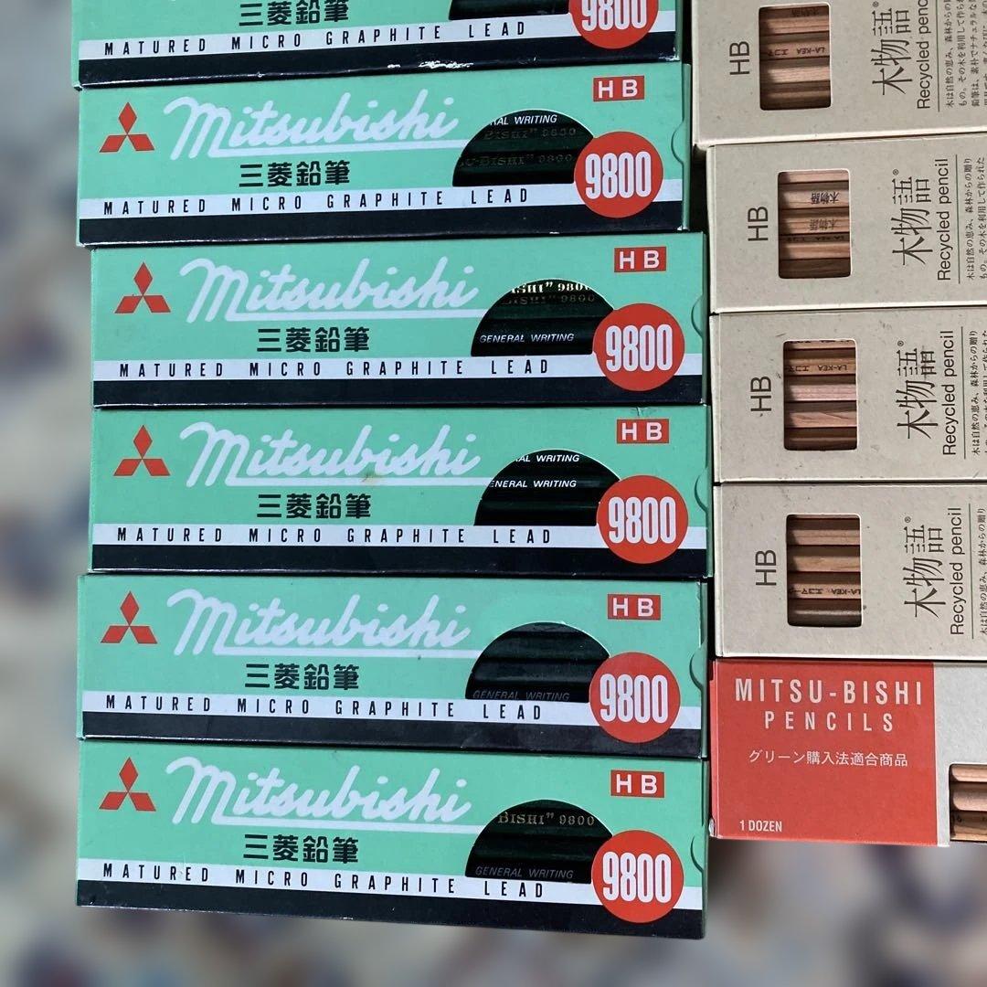 三菱鉛筆 9800 HB トンボ鉛筆 木物語 HB 三菱鉛筆 朱 赤 19ダース
