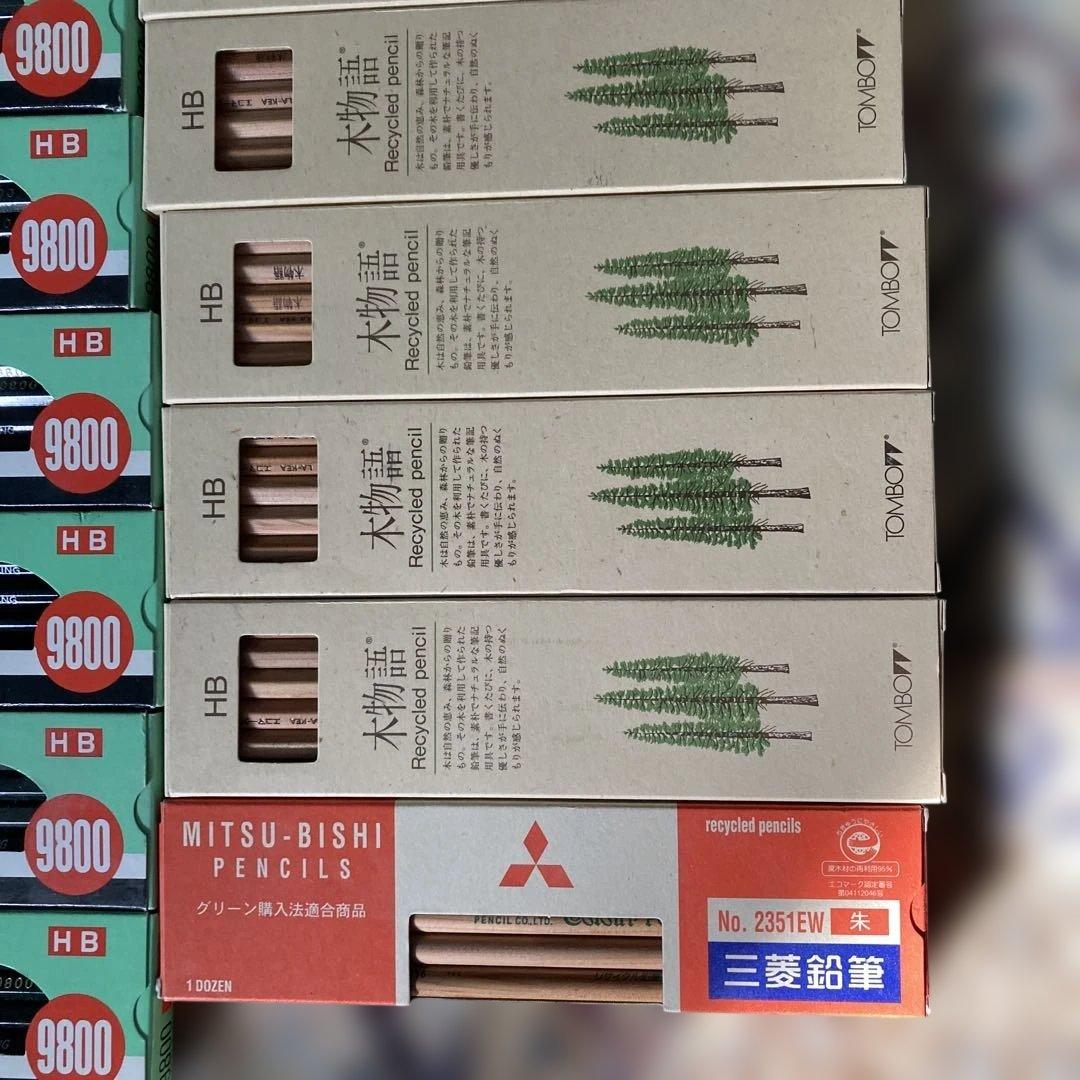 三菱鉛筆 9800 HB トンボ鉛筆 木物語 HB 三菱鉛筆 朱 赤 19ダース