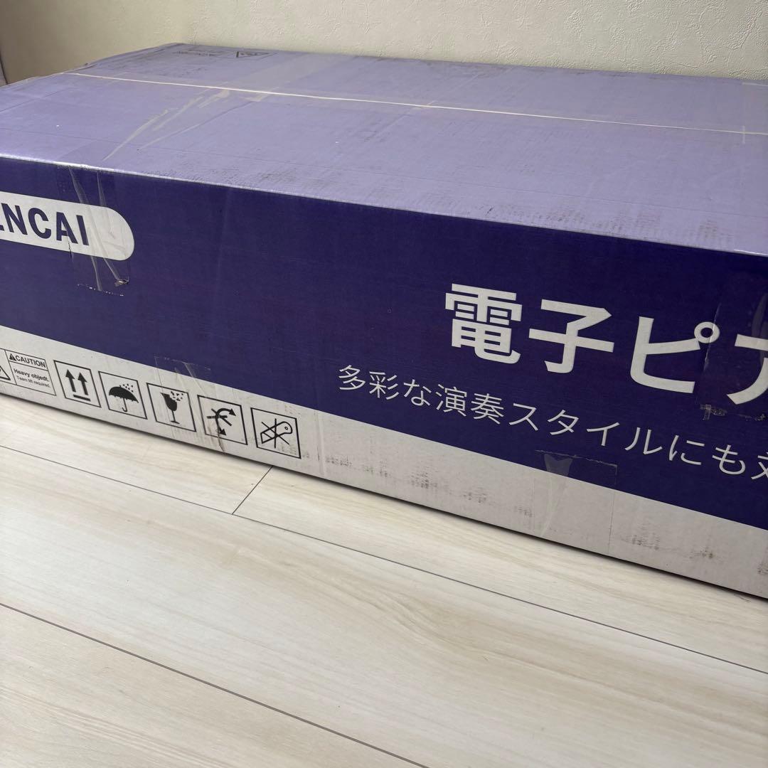 電子ピアノ 88鍵 ハンマーアクション 木製アップライト 一体型自動閉合カバー