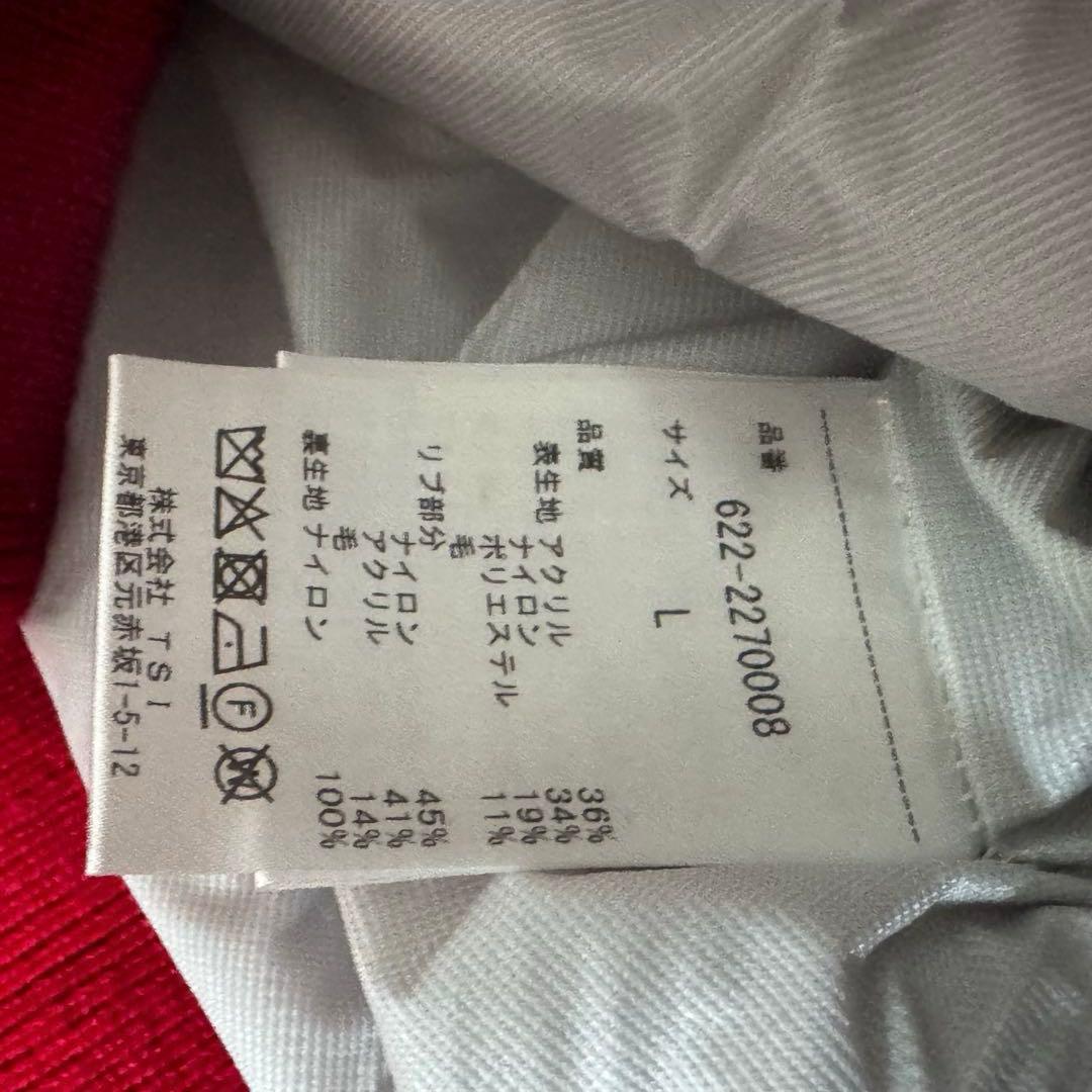 【新品】 PING ピン 総柄 星 ウール混 ニット ジャケット レッド L