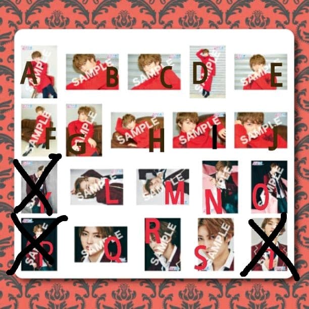 超特急 ユーキ ★生誕生写真 バラ売り