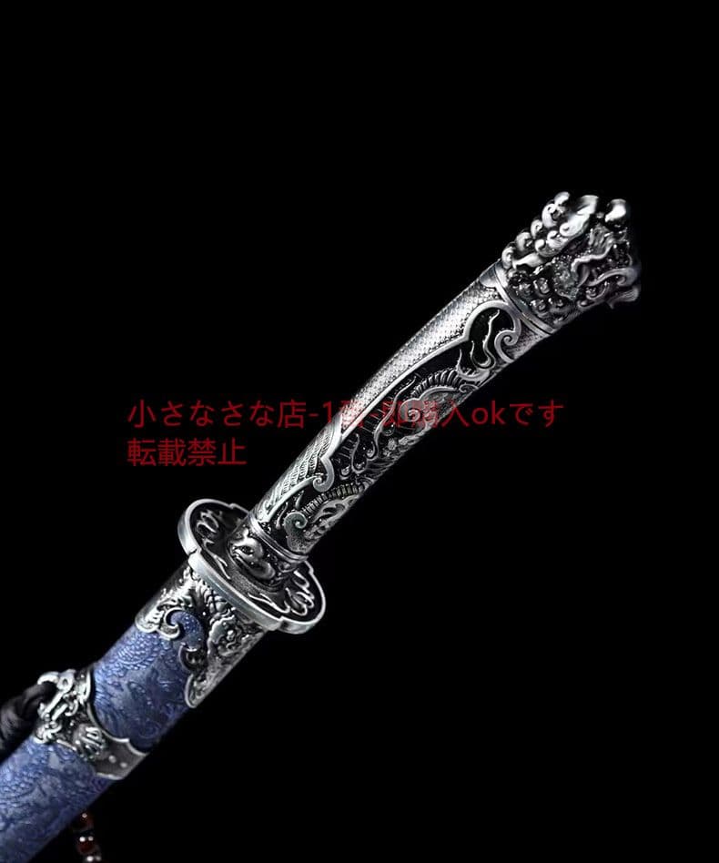 刺繍春刀～風に乗る 古兵器 武具 刀装具 日本刀 模造刀 居合刀