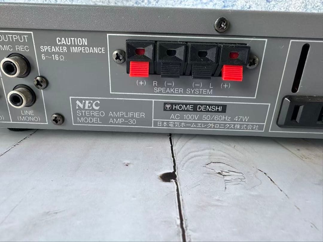 NEC AMP-30ステレオアンプ　 ロムロムアンプ 通電のみ