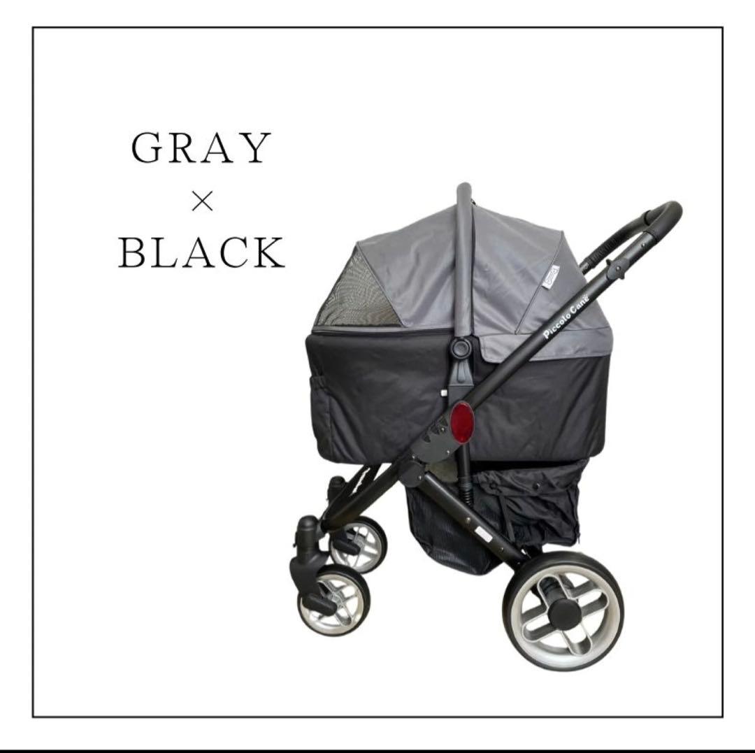 【新品】ピッコロカーネ　タントプラス