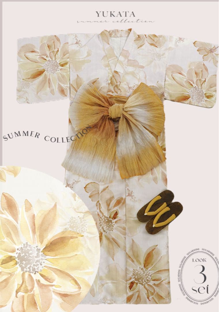 sugar 浴衣　水彩イエローフラワー浴衣　浴衣セット　兵児帯つき　4点セット