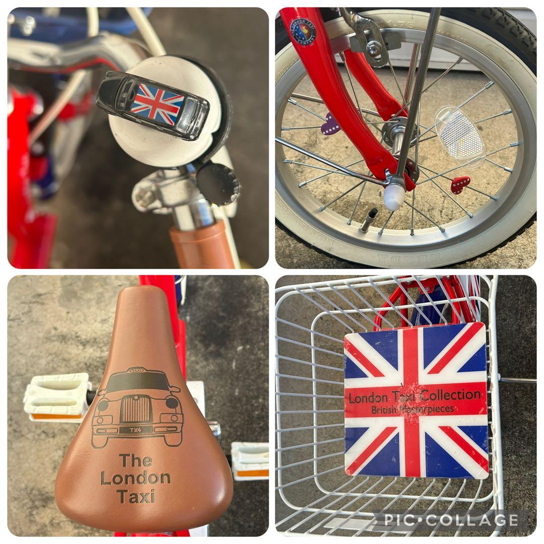 引き取り限定　かじ取り棒つき（取外し可）子ども用自転車　14インチ　幼児用自転車