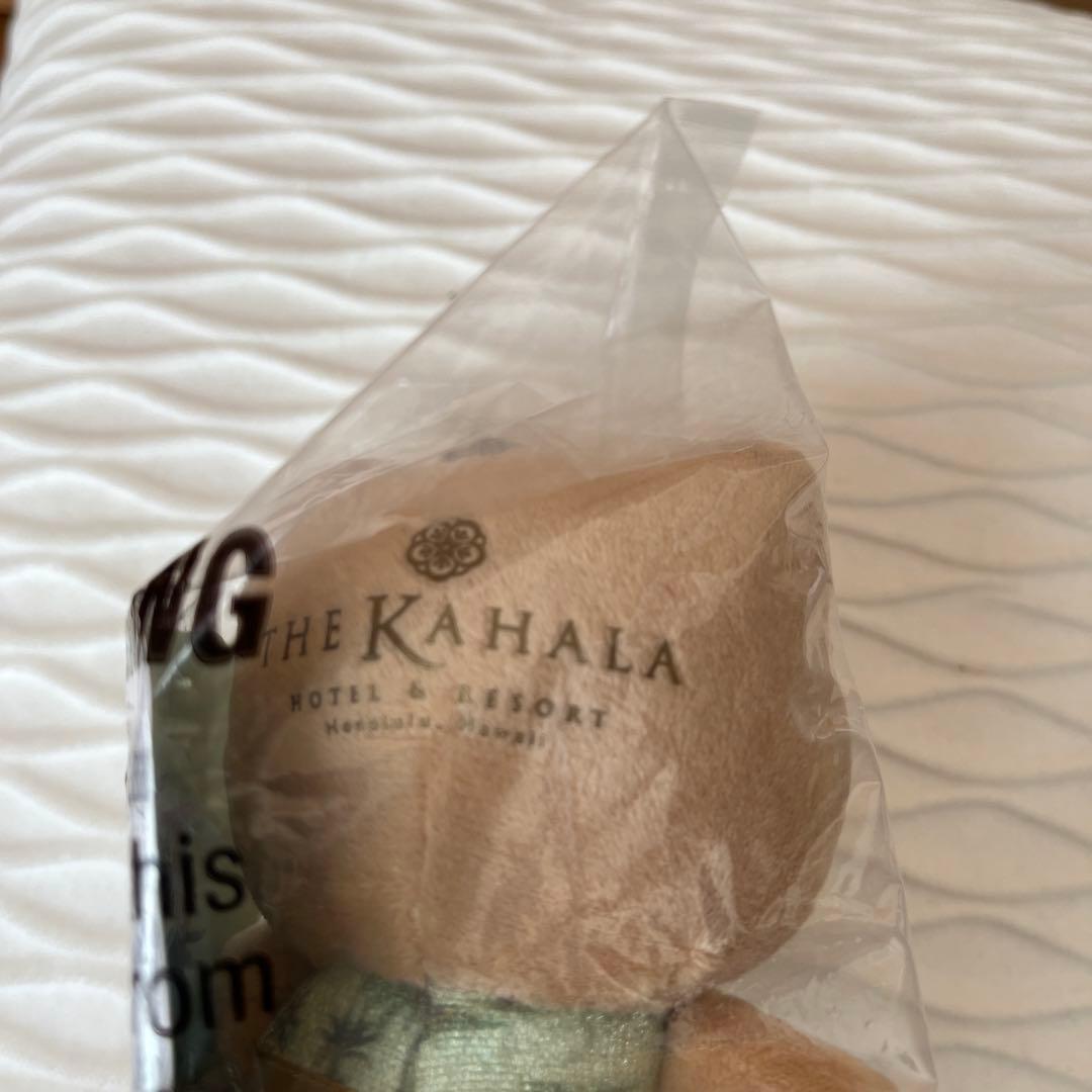 <未開封>カハラホテル限定日焼けキティキーホルダー