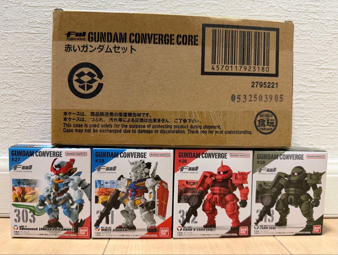 ＊GUNDAM CONVERGE ジークアクスセット