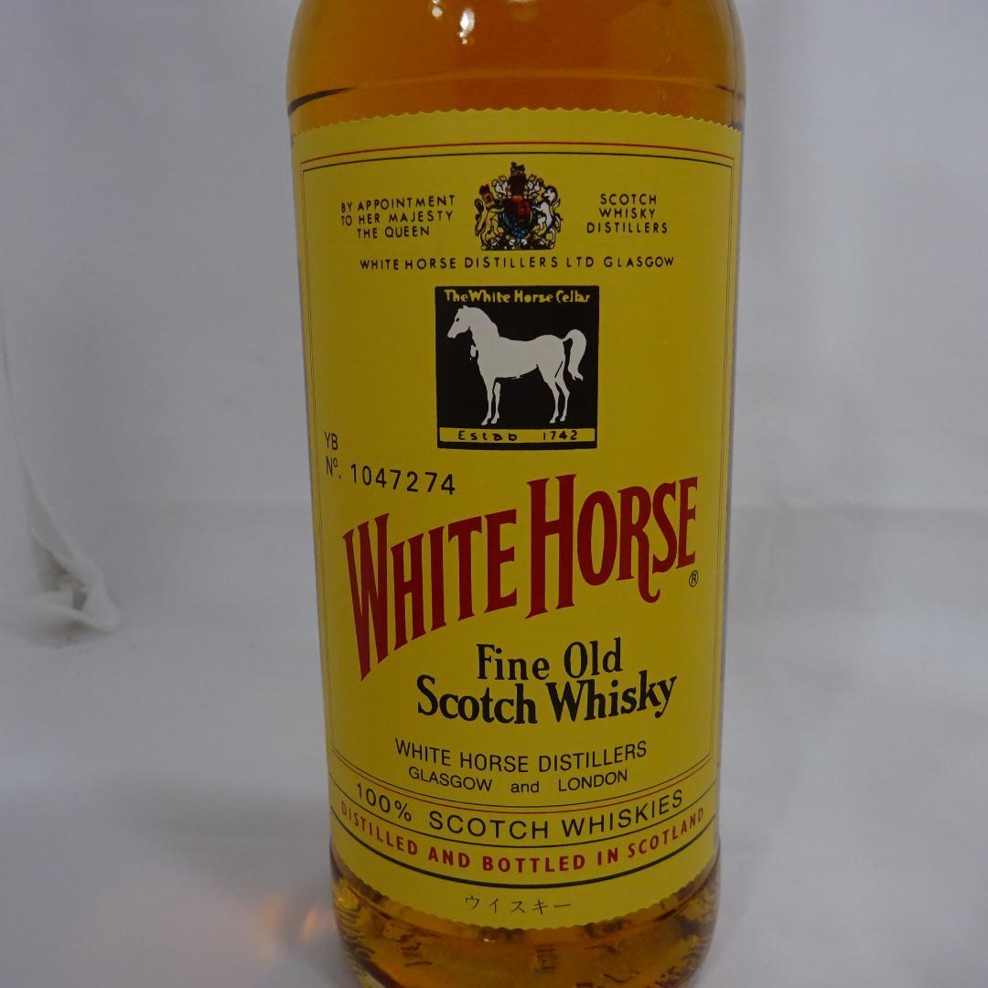古酒 ホワイトホース スコッチウイスキー 750ml 2本セット
