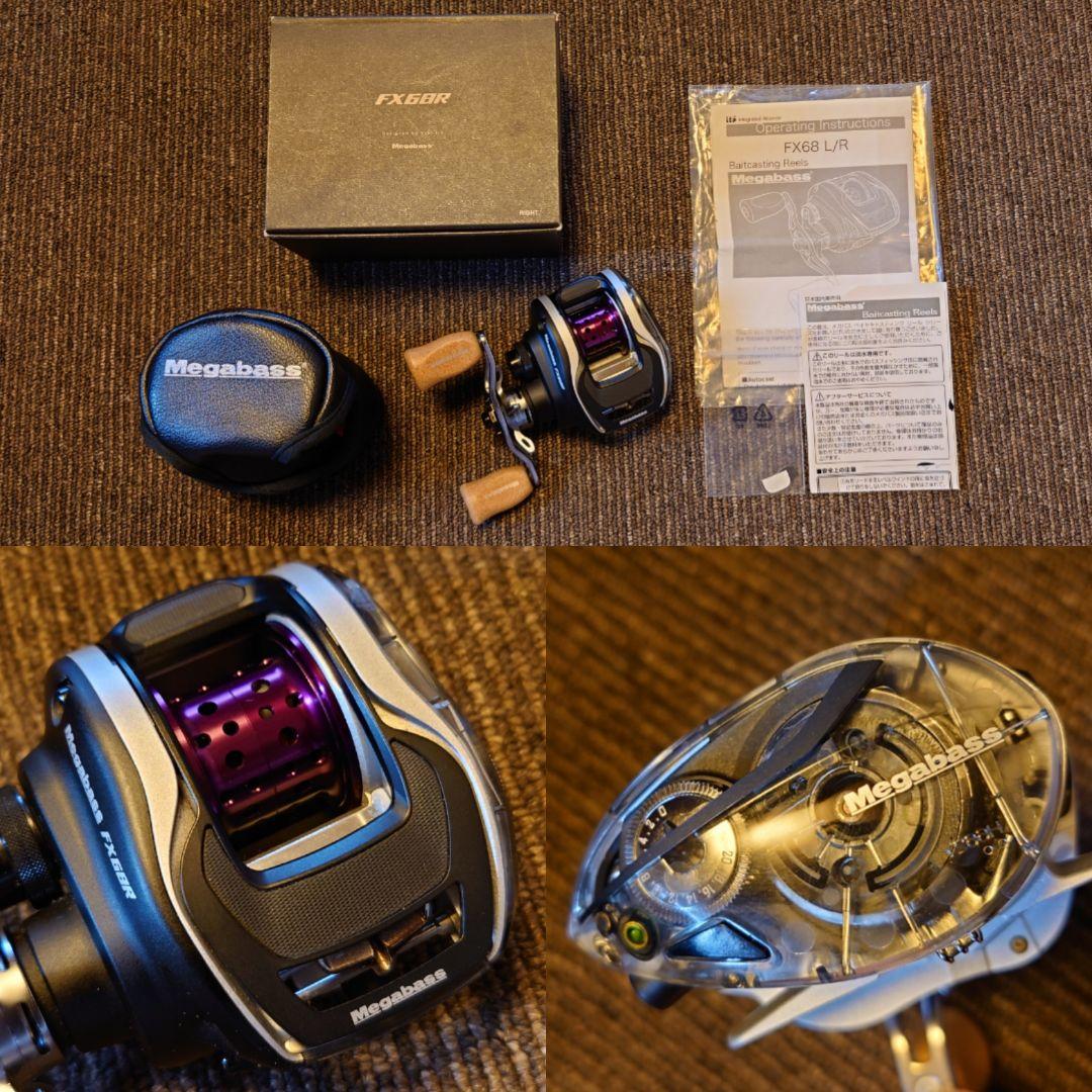 新品未使用廃盤メガバス FX68R ライトハンドル SLP RCS KTF CT