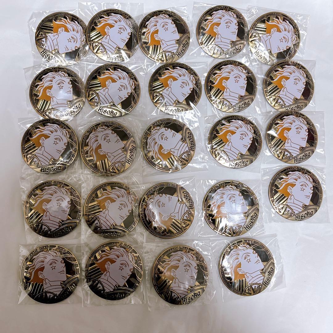 ハンターハンター 彫金 ヒソカ 缶バッジ 中国 セット