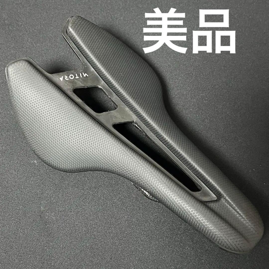 ビアンキ カーボンサドル