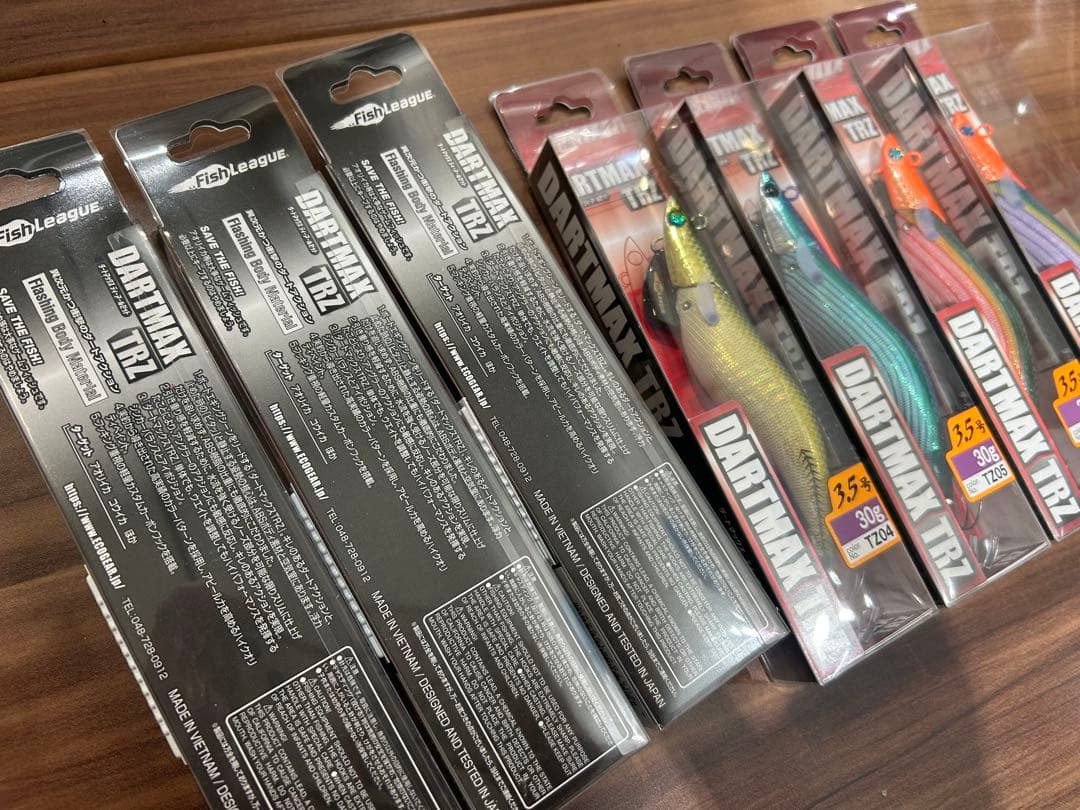 7本組 ダートマックス DARTMAX TRZ 3.5号 30g No.1〜7