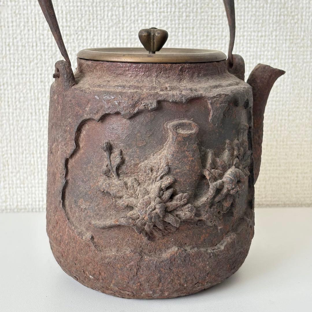 鉄瓶　レトロ　アンティーク　時代物　茶道具　彫刻鉄瓶　水差し　急須